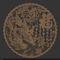 Traditional Chinese Paper Carving Art With Carp Lotus And Fu Character Circular Design