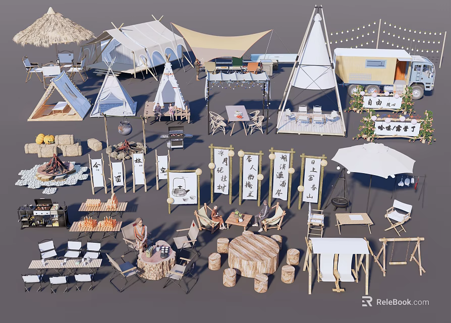 Outdoor Camping Equipment With Tents Tables Chairs Food Truck And Decorative Flags 3d model 