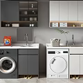 Modern Bathroom Cabinet Frames With Washer Sink White And Gray Design