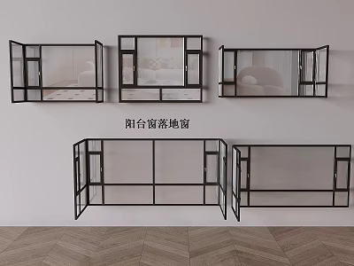 Balcony Floor to Ceiling Windows with Modern Black Frame Design Styles 3d model
