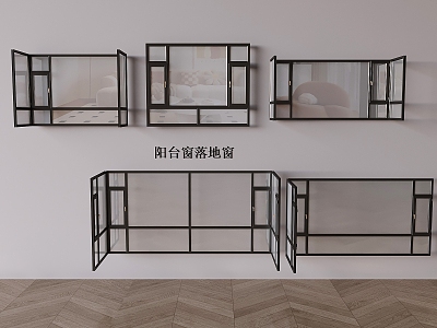 Window combination balcony window floor-to-ceiling window broken bridge aluminum balcony window casement window 3d model