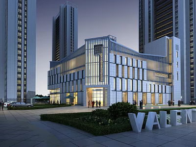 Modern Commercial Complex With Glass Facade And Plaza Surrounded By High-Rise Buildings 3d model