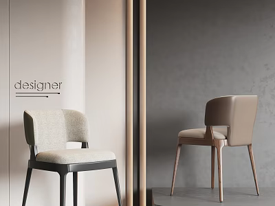 Designer Modern Dining Chairs With Upholstered Seats And Wooden Legs In Light Gray And Beige 3d model