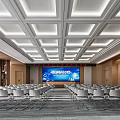 Spacious Lecture Hall With Well Arranged Gray Seats Large Screen And Modern Ceiling Design