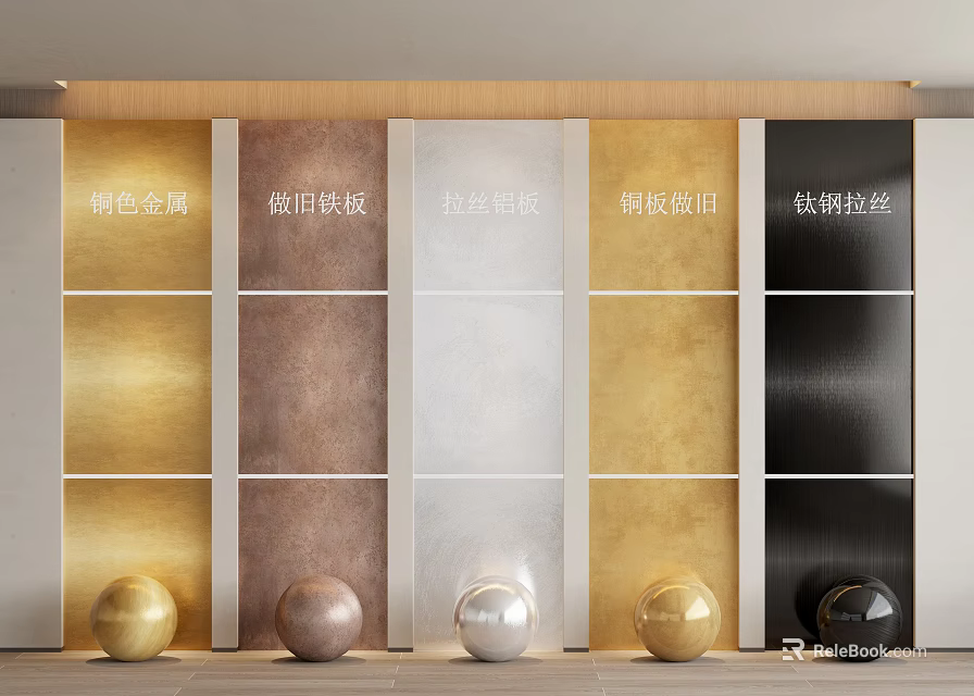 Modern Wall Panels with Golden Aged Aluminum Brushed Copper Distressed Titanium Steel Finishes 3d model 