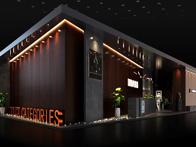 Modern Exhibition Booth with Wooden Walls LED Lighting Green Plant Decorations and Stone Accents 3d model