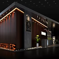 Modern Exhibition Booth with Wooden Walls LED Lighting Green Plant Decorations and Stone Accents