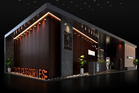 DDAHU Furniture Home Exhibition Booth Model 3d model