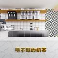 Healthy Milk Tea Shop Red Facade Transparent Glass Doors Seaside Sunset Bar Counter And Seating