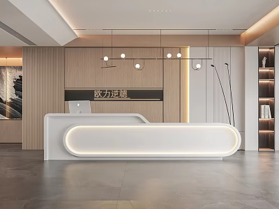 Modern Reception Area Design With White Curved Desk Pendant Lights And Wooden Backdrop 3d model