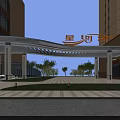 Luxury Modern Entrance Gate with Arched Canopy Pillars and Evening Landscaping Lighting