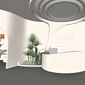 Stylish Modern Hair Salon Interior With White Reception Desk Green Plants And Round Ceiling Light