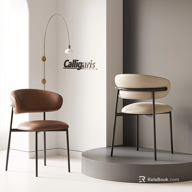 Modern Dining Chairs With Brown Cream Leather Seats And Black Metal Frames 3d model 
