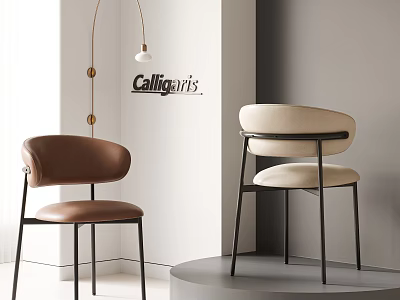 Modern Dining Chairs With Brown Cream Leather Seats And Black Metal Frames 3d model