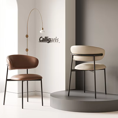 Modern Dining Chairs With Brown Cream Leather Seats And Black Metal Frames 3d model