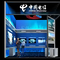 China Telecom Tianyi Cloud Modern Exhibition Booth With Display Screens And Interactive Areas