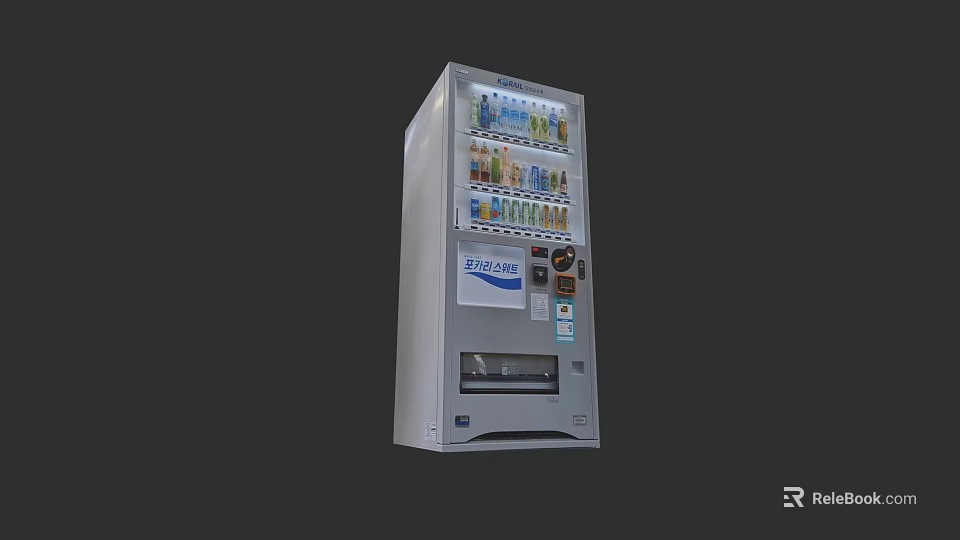 Commercial Equipment Beverage Vending Machine With White Exterior Various Bottled Drinks Display And Control Panel 3d model 