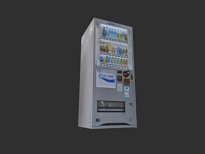 Commercial Equipment Beverage Vending Machine With White Exterior Various Bottled Drinks Display And Control Panel 3d model