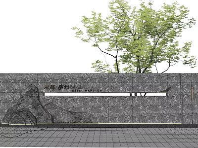 Gray Stone Scenic Wall With Engraved Characters And Green Tree Above Gray Tile Floor 3d model
