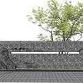 Gray Stone Scenic Wall With Engraved Characters And Green Tree Above Gray Tile Floor