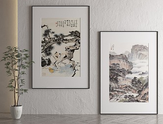 New Chinese Decorative Painting 3d model