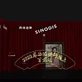 Singapore Themed Photo Spot With Red Telephone Booth Vintage Clock Stacked Boxes And Yellow Red Curtains