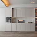 Sleek Modern Built in Wine Cabinet with Glass Doors and LED Lighting in Kitchen Interior