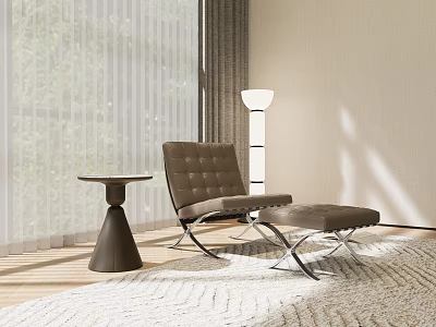 Brown Leather Lounge Chair With Ottoman Wooden Table Floor Lamp And Textured Rug On Floor 3d model