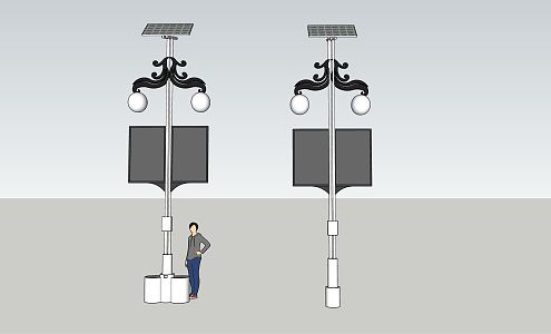 modern street lamp 3d model