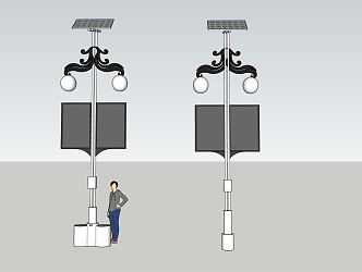 modern street lamp 3d model