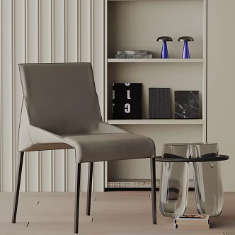 Modern Dining Chair 3d model