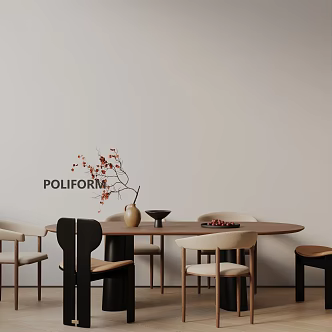 Modern table combination 3d model