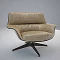 Beige Leather Accent Chair with Curved Backrest and Armrests on Black Metal Star Shaped Base