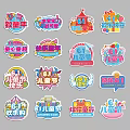 Colorful Playful Children's Day Themed Stickers With Happy Designs And Joyful Elements