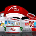 Shanghai Aojie Food Exhibition Booth With Red White Curved Design And Logo Display Area