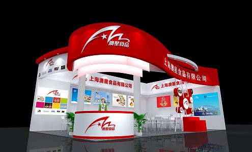 Modern Exhibition Sales Retail Franchise Exhibition Booth Exhibition Hall Exhibition Temporary Exhibition Expo Tour Exhibition 3d model