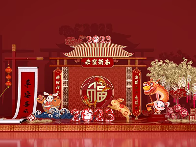 New Chinese Style Meichen 3d model New Chinese Style Meichen 3d model