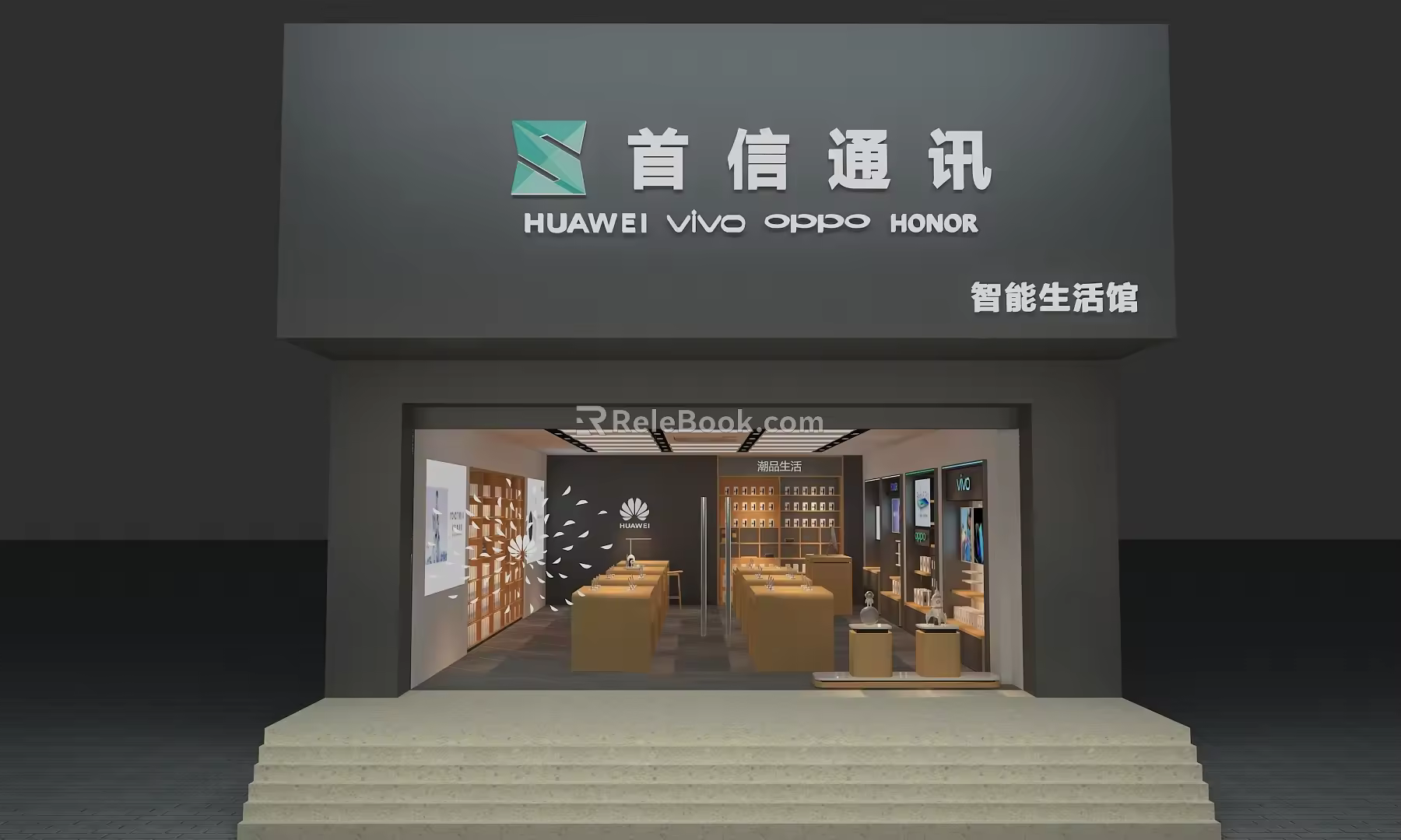 Mobile phone digital store 3d model