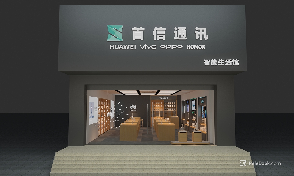 Shouxin Communication Store Featuring HUAWEI vivo OPPO HONOR Smartphones And Smart Living Hall 3d model 