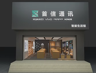 Mobile phone digital store 3d model