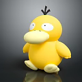 Cute Yellow Duck Shaped Doll With Big Round Eyes And Black Top Feathers