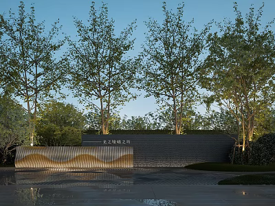 Modern Landscape Wall With Curved Textured Design And Trees By Water Surface 3d model