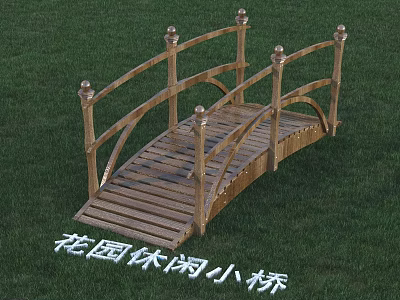 Wooden Garden Leisure Bridge With Ornate Railings In Green Outdoor Area 3d model