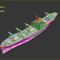 Military Naval Weapon Vessel Featuring Gray Long Hull Multiple Antennas And Deck Structures