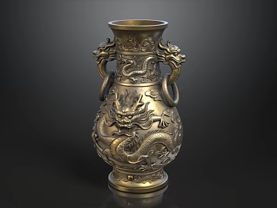 Brass Vase With Intricate Dragon Carvings And Double Ring Handles Design 3d model