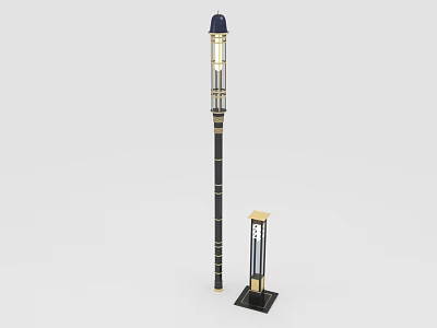 Modern Furniture Lighting Black Gold Floor Lamp And Table Lamp Design 3d model