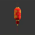 Traditional Chinese Red Lantern With Yellow Patterns For Home Furniture Decor