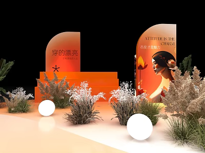 Elegant Fashion Runway Featuring Orange Stage Green Plants Round Lights and Poster with Female Figure 3d model