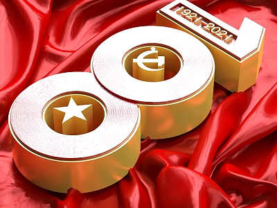 Golden Commercial Equipment with Circular Design Star and Euro Symbol 2021 Red Background 3d model