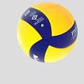 Mikasa FIVB Official Game Volleyball With Multicolor Design For Sports Activities